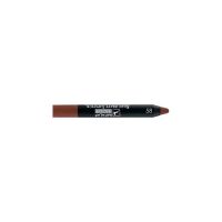 Ruj Mat Cremos Nuanta 55IMP 58 - Silky Mat Lipstick, Impala, 2.8 g