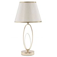 Lampa de masa Glam Flush, Mauro Ferretti, Ø24 x 47 cm, 1 x E27, 40W, fier