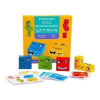 Puzzle Bebelusi - Emotii, 7Toys