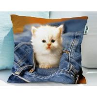 Fata de perna decorativa 45 x 45 cm, bumbac - Patru Anotimpuri