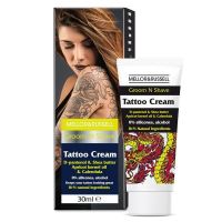 Crema hidratanta pentru ingrijirea zonelor tatuate Mellor &amp; Russell Tattoo cu D-Pantenol si unt de Shea, 30 ml