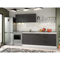 Set Mobila Bucatarie Mina Grafit 260 Gri Antracit C82