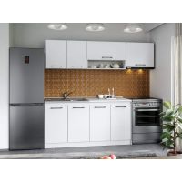 Set Mobila Bucatarie Mina Pure 220 Alb C49