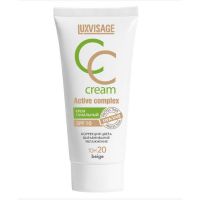 Fond de ten Cc Active Complex Foundation Cream Spf 10- nuanța 20 Beige, 35ml