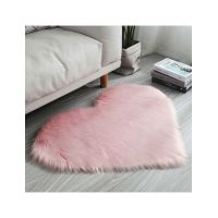 Covor Blana Forma Inima 90 x 75 cm , Engros