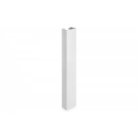 DIGITUS Cable management tray, magnetic white (DA-90449)