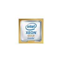 hpe Intel Xeon-G 5415+ CPU for HPE (P49597-B21)