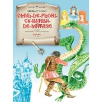 Omul de flori cu barba de matase - Nicolae Filimon, editura Litera