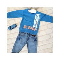 Bluza baieti POWER BOY en-gross