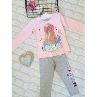 Compleu fete MIracles en-gross