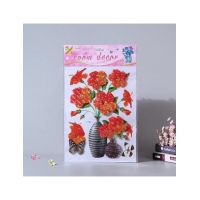 Stickere Decorative de perete 3D , 50 x 31 cm , Diverse modele , Engros
