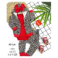 COMPLEU LEOPARD BEBE