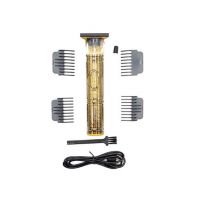 MASINA DE TUNS RETRO SK 8017 enGross