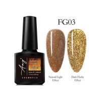Oja semipermanenta profesionala Engros, Reflective Flash colection, 7.3ml