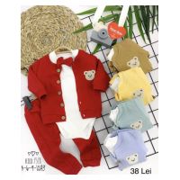COMPLEU BEBE 3 PIESE 3/12 LUNI (ENGROSS)