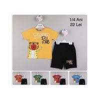 COMPLEU BEBE BAIATI 1-4 ANI (ENGROSS)