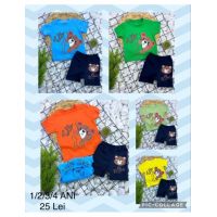 COMPLEU BEBE BAIATI 1-4 ANI (ENGROSS)