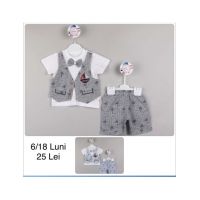 COMPLEU BEBE BAIATI 6/24 LUNI (ENGROSS)