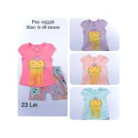 COMPLEU BEBE FETITE 6/18 LUNI (ENGROSS)