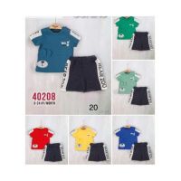 COMPLEU BEBE BAIATI 6/24 LUNI (ENGROSS)