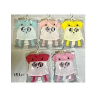 COMPLEU BEBE FATA 1/2/3 ANI (ENGROSS)