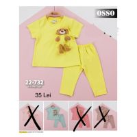 COMPLEU BEBE FATA 2/3/4/5 ANI (ENGROSS)