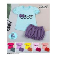 COMPLEU BEBE FATA 6/18 LUNI (ENGROSS)