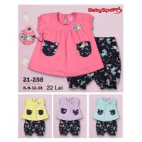 COMPLEU BEBE FATA 6/24 LUNI (ENGROSS)
