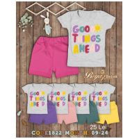 COMPLEU BEBE FATA 9/24 LUNI (ENGROSS)