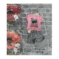 COMPLEU BEBE FATA 9/24 LUNI (ENGROSS)