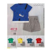 COMPLEU BEBE BAIATI 6/24 LUNI (ENGROSS)
