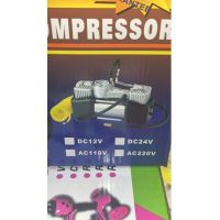 Compresor auto electric Engros