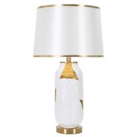 Lampa de masa Glam Leaf, Mauro Ferretti, Ø40 x 70 cm, 1 x E27, 40W, ceramica/fier, auriu/alb