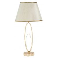 Lampa de masa Glam Flush, Mauro Ferretti, 1 x E27, 40W, Ø 30x58 cm, fier/poliester
