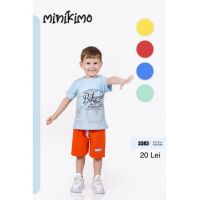 COMPLEU BEBE BAIATI 1/4 Ani (ENGROSS)