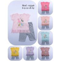 COMPLEU BEBE FATA 6/24 LUNI (ENGROSS)