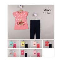 COMPLEU FETITE 2-5 ANI (ENGROSS)