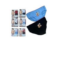 Chiloti de baieti din bumbac 2 buc / set en gross