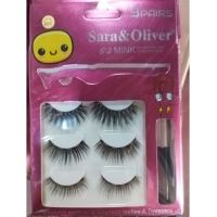 Set 3 Perechi de Gene False 6D Magnetice, Aplicator si Tus Eyeliner Model 01, ENGROS