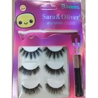 Set 3 Perechi de Gene False 6D Magnetice, Aplicator si Tus Eyeliner Model 04, ENGROS