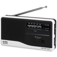 Radio Asia White