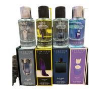 Parfum en gross