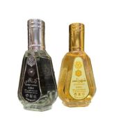 Parfum en gross arabesc