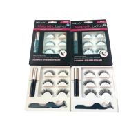 Set gene false magnet en-gross