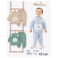 Compleu bear cocolino Engross