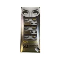 SET 10 PERECHI GENE FALSE 5D-XX05 ENGROS