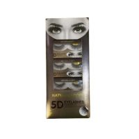 SET 10 PERECHI GENE FALSE 5D-XX31 ENGROS