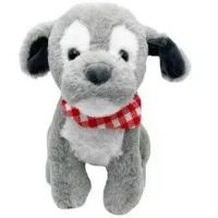 Dog Azorek grey 26 cm