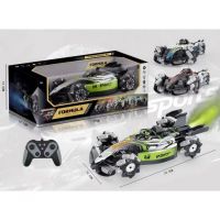 R/C Formula 1, light, sound, steam usb