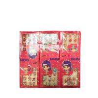 Unghii false cutie cu lipici pentru copii en-gross